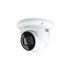 Digital Watchdog DW-DX1VSTK24 Blackjack 2TB DX Server +4 MEGApix 4MP Turret Cameras