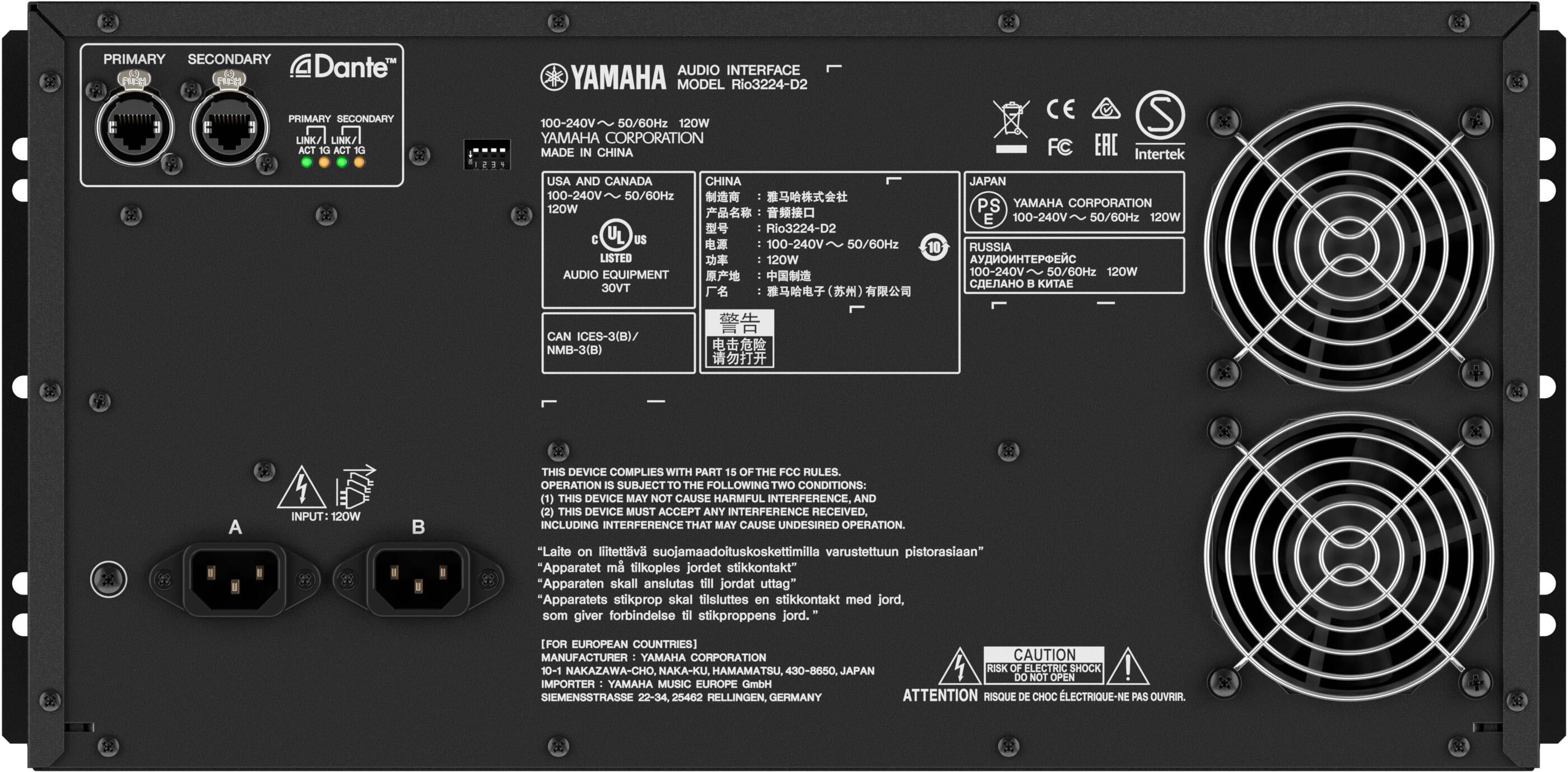 Yamaha Rio3224-D2 32-Channel Digital Network Remote with Dante