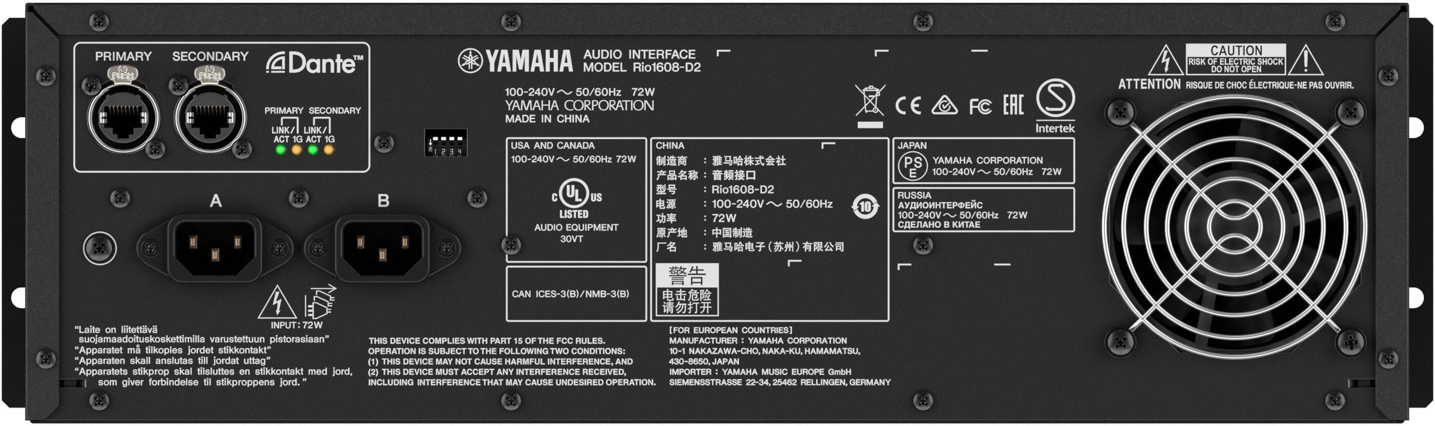 Yamaha Rio1608-D2 16-Channel Digital Network Remote with Dante