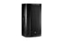 JBL SRX835P 15" 3-Way 2000W Active Speaker System Featuring Crown Amplification