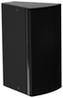 Community IP6-1152/99B 15" 2-Way Passive Speaker 600W with 90x90 Dispersion, Black
